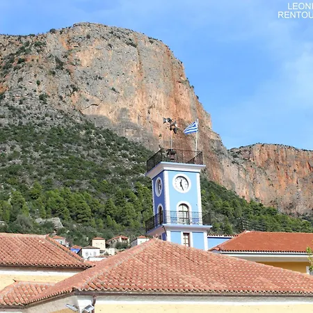 Rentoulia Appartement